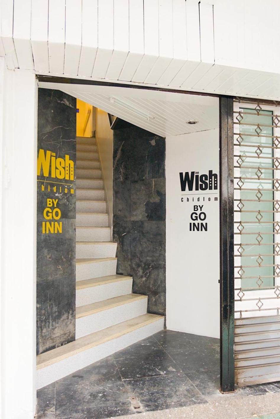 Wish Chidlom Bkk - วิช ชิดลม X * Makkasan