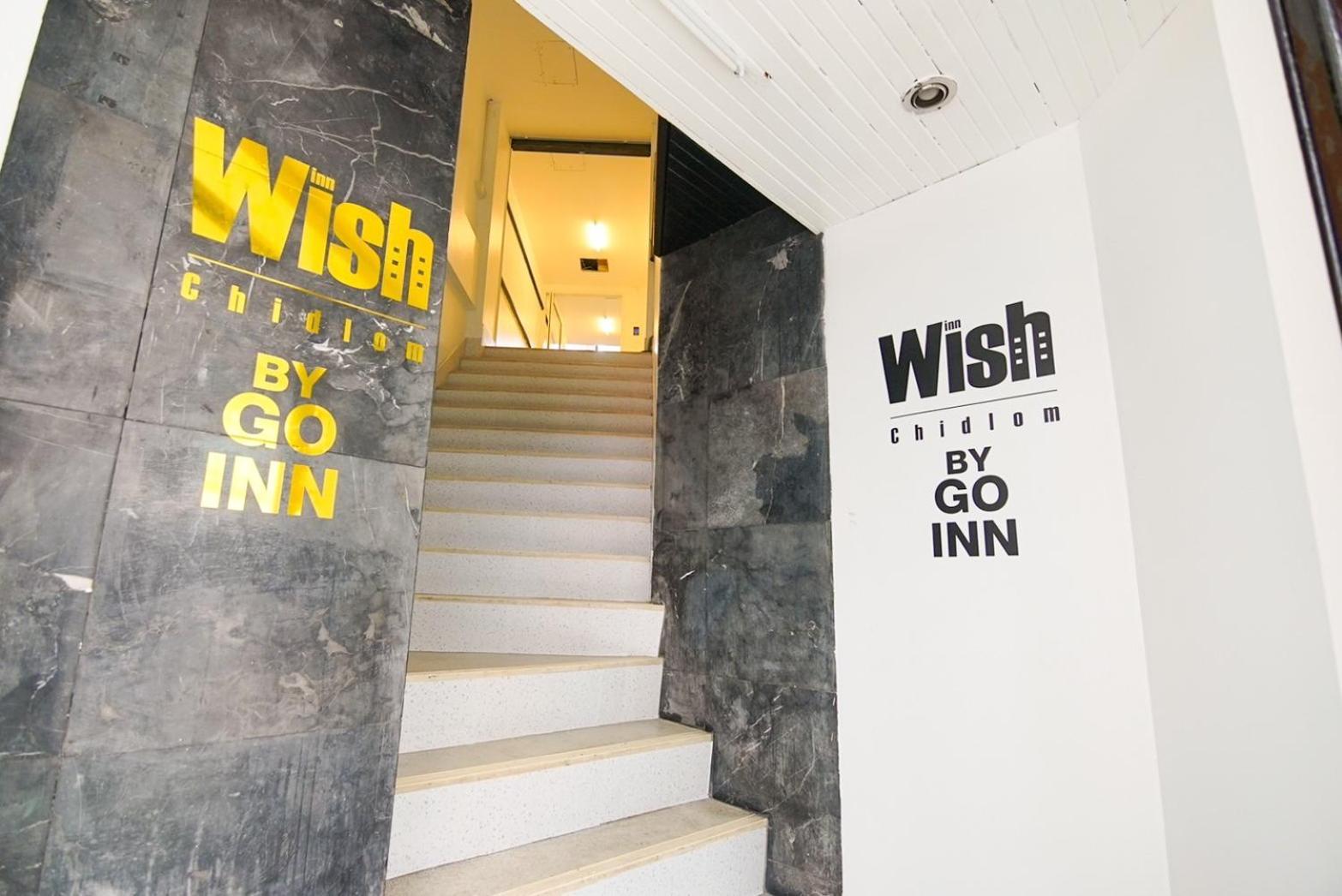 Apartment Wish Chidlom Bkk - วิช ชิดลม X *
