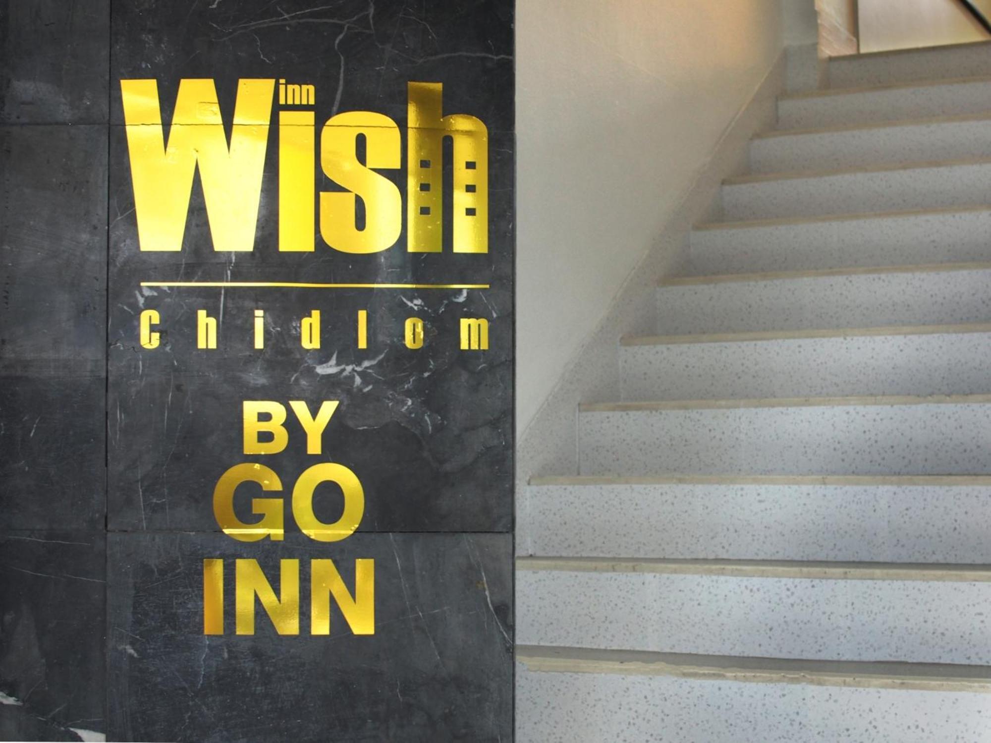 Wish Chidlom Bkk - วิช ชิดลม X Apartment